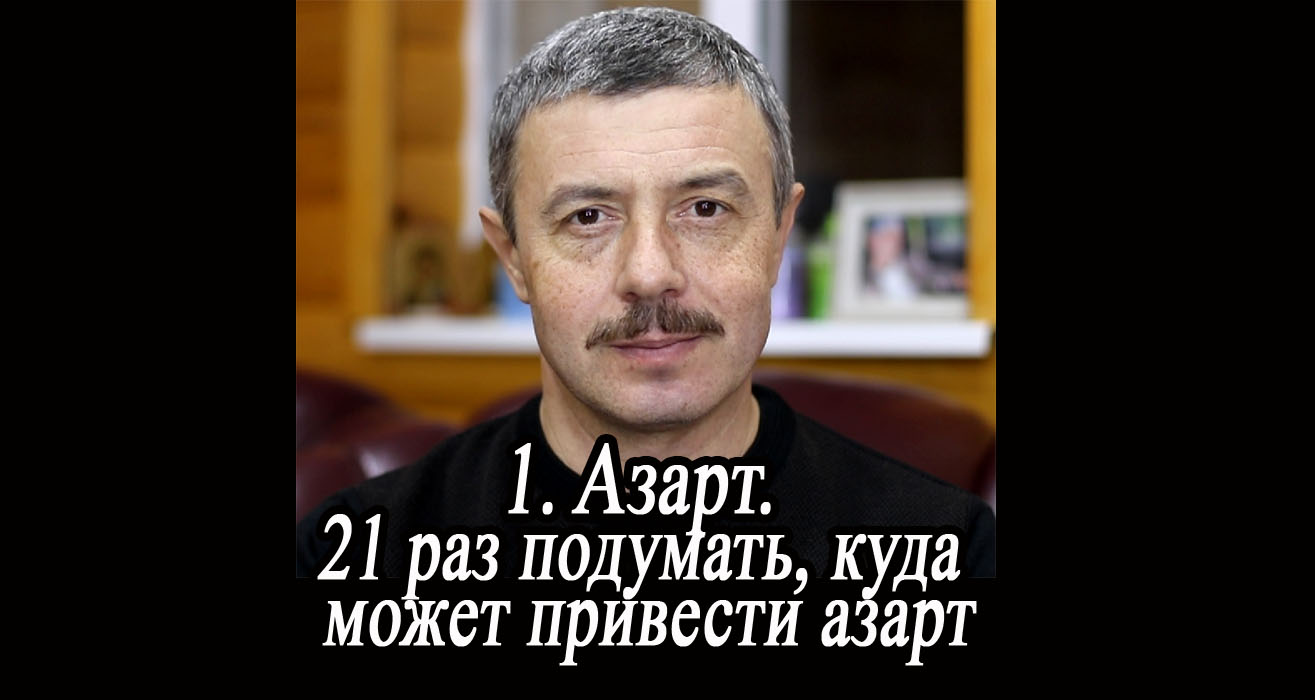 21 раза. Певцов на Париж